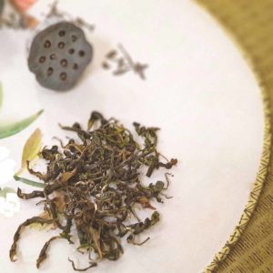 台灣綠茶 Taiwan Green Tea