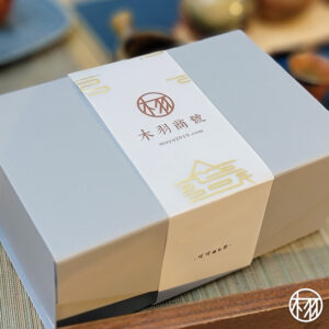 木羽綜合禮盒 Mix Gift Box